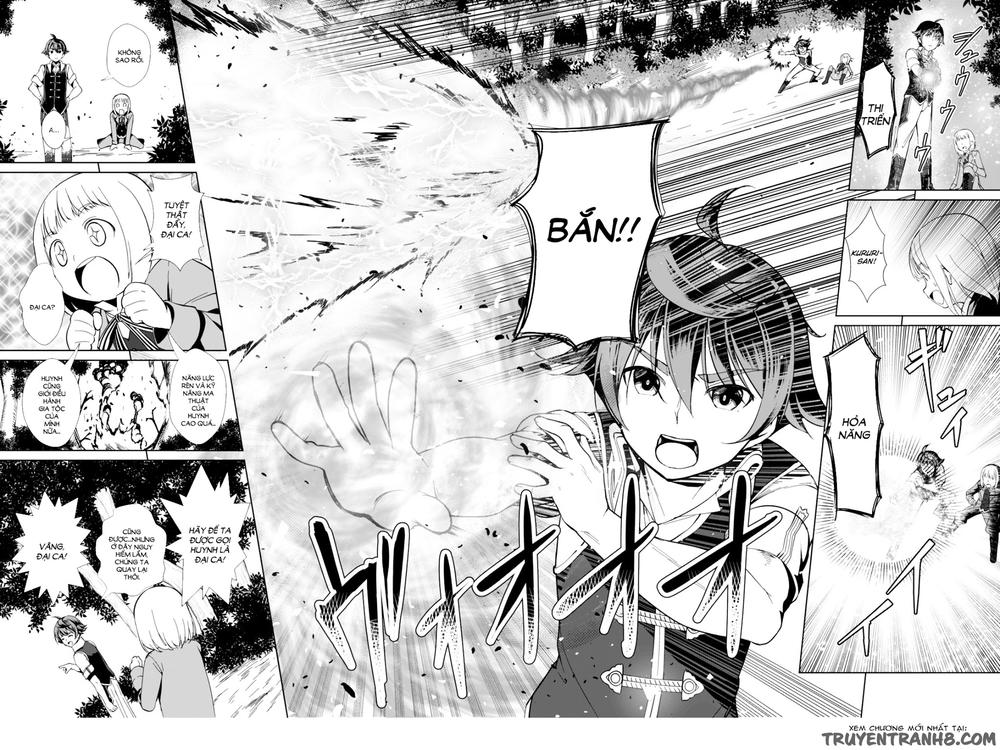 Botsuraku Youtei Nanode, Kajishokunin Wo Mezasu - Chương 1 - Trang 32