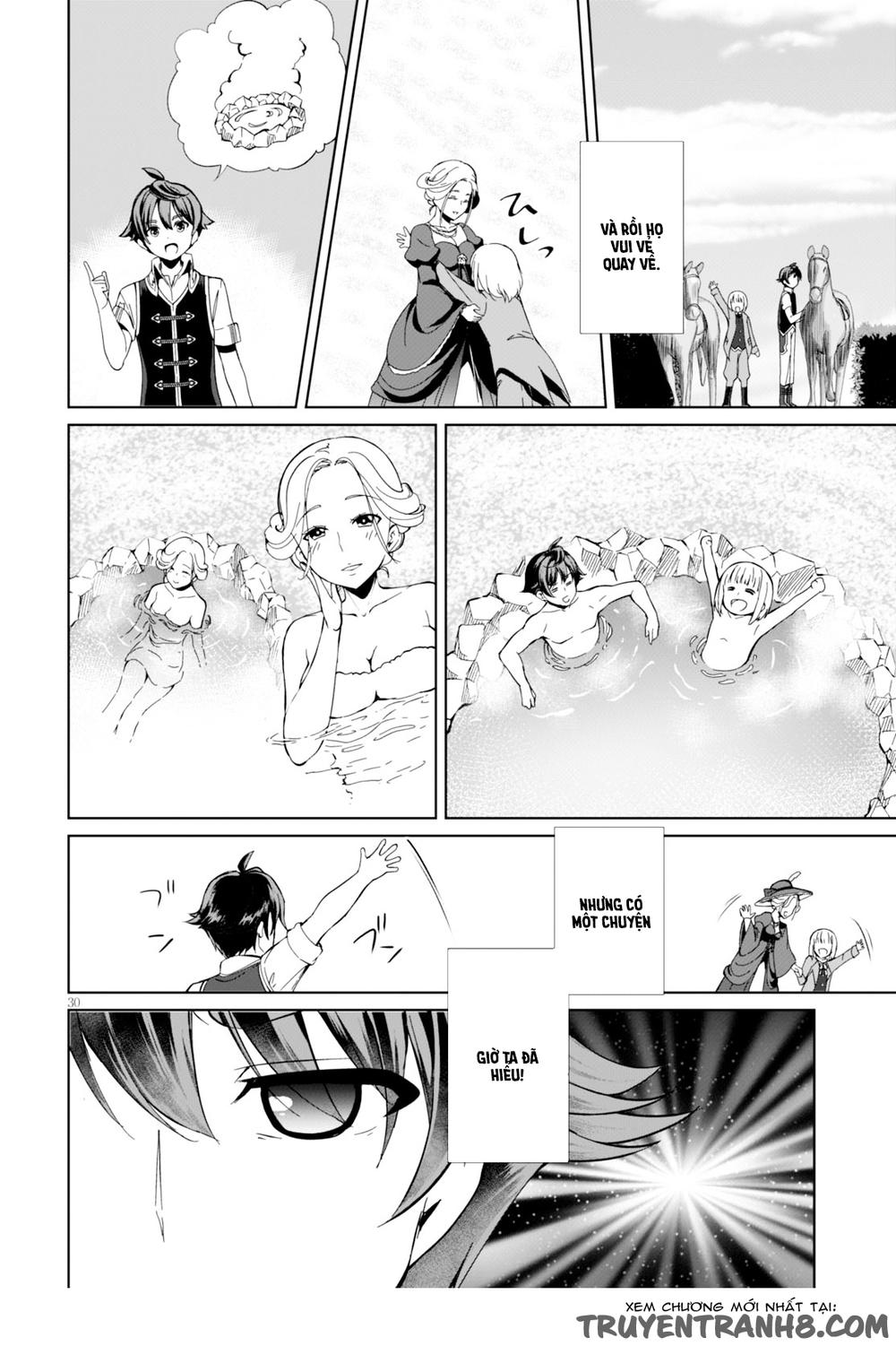 Botsuraku Youtei Nanode, Kajishokunin Wo Mezasu - Chương 1 - Trang 33