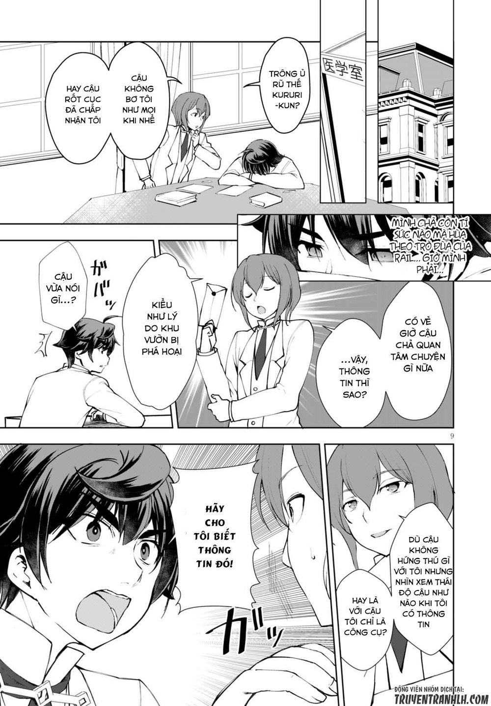 Botsuraku Youtei Nanode, Kajishokunin Wo Mezasu - Chương 11 - Trang 11