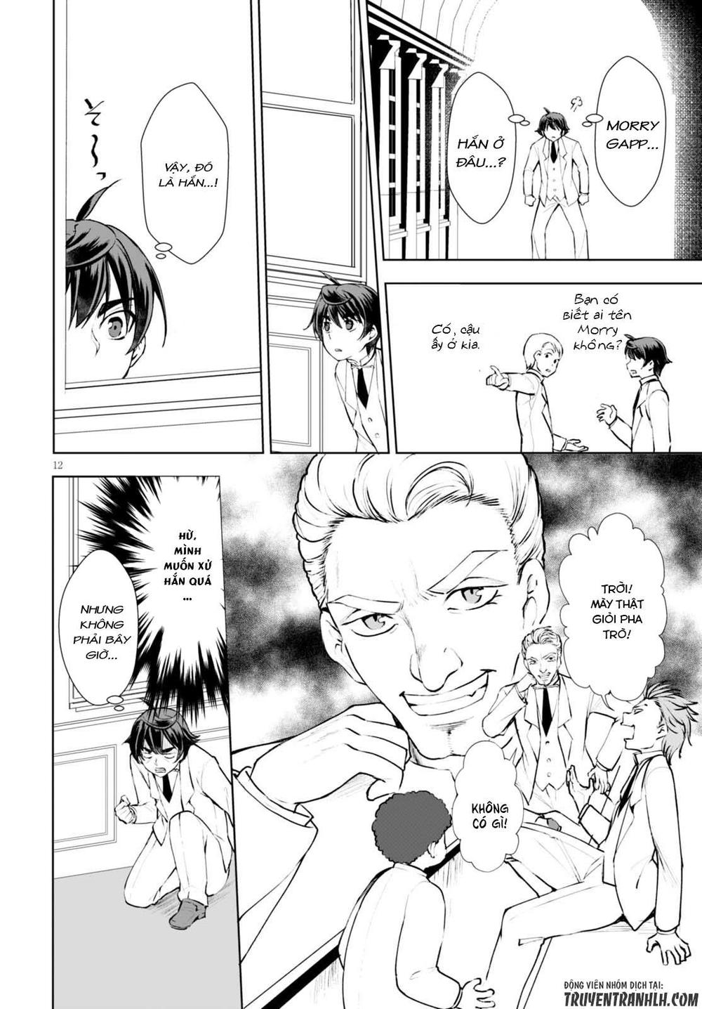 Botsuraku Youtei Nanode, Kajishokunin Wo Mezasu - Chương 11 - Trang 14