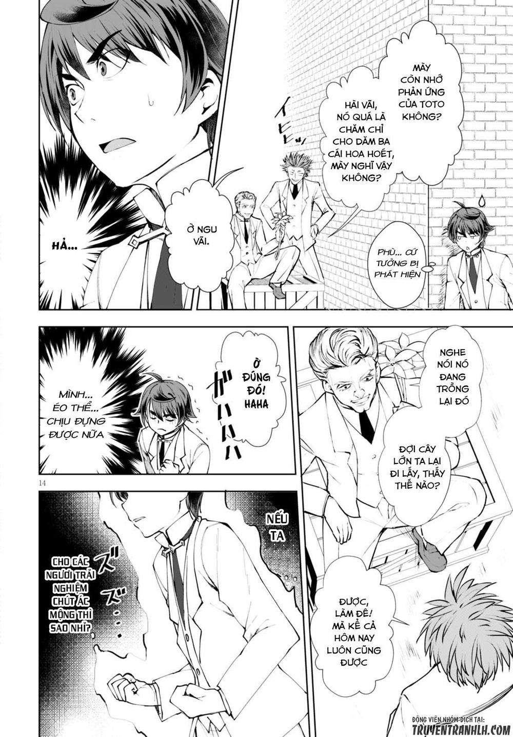 Botsuraku Youtei Nanode, Kajishokunin Wo Mezasu - Chương 11 - Trang 16