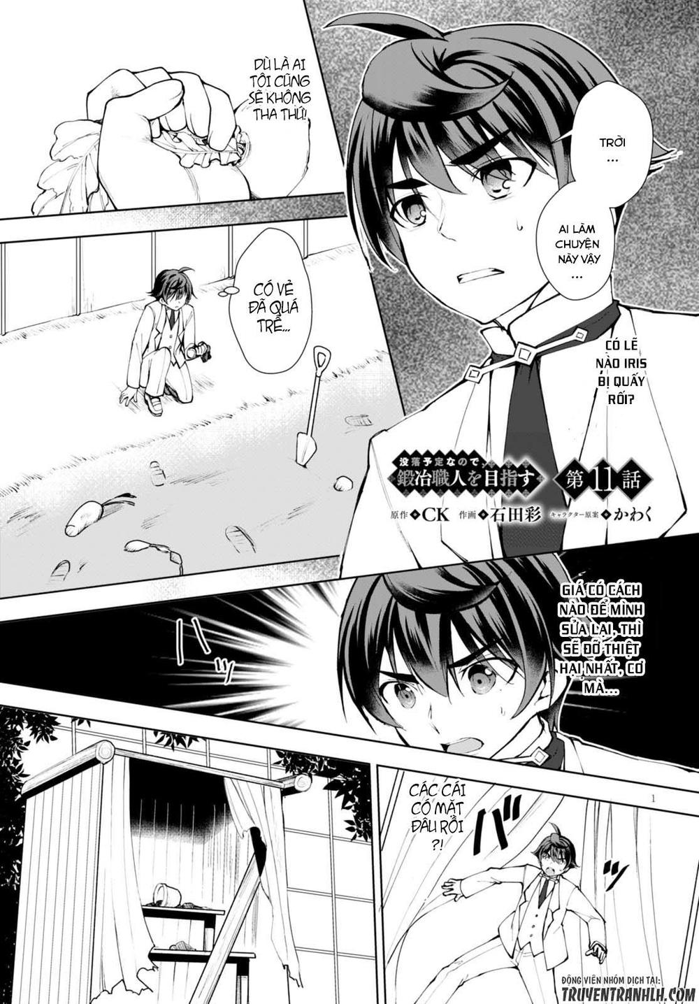 Botsuraku Youtei Nanode, Kajishokunin Wo Mezasu - Chương 11 - Trang 3