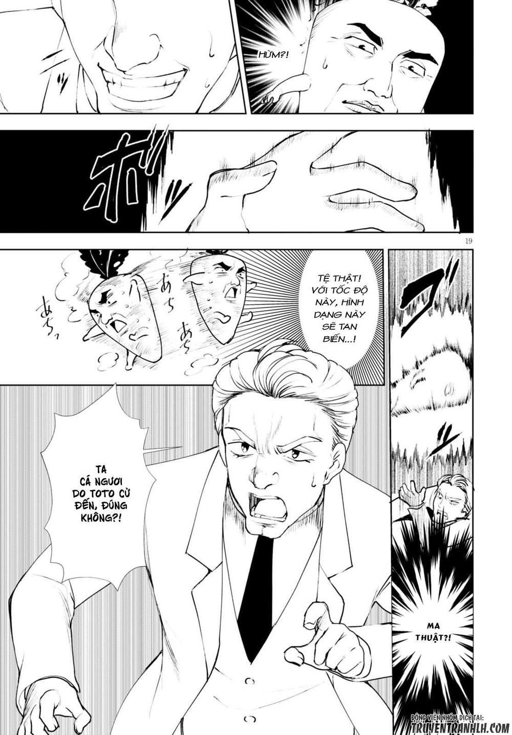 Botsuraku Youtei Nanode, Kajishokunin Wo Mezasu - Chương 11 - Trang 21