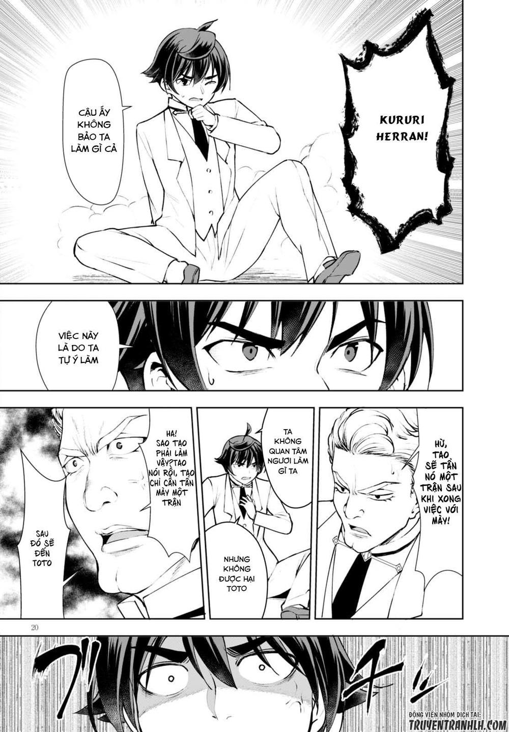 Botsuraku Youtei Nanode, Kajishokunin Wo Mezasu - Chương 11 - Trang 22