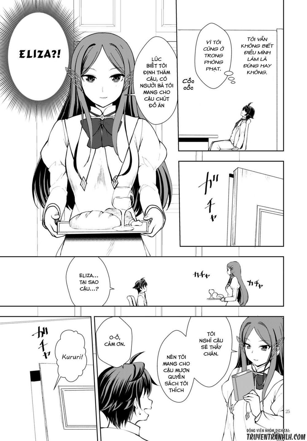 Botsuraku Youtei Nanode, Kajishokunin Wo Mezasu - Chương 11 - Trang 27