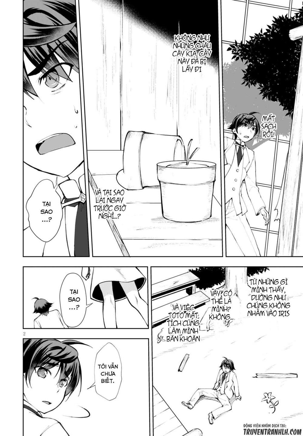 Botsuraku Youtei Nanode, Kajishokunin Wo Mezasu - Chương 11 - Trang 4