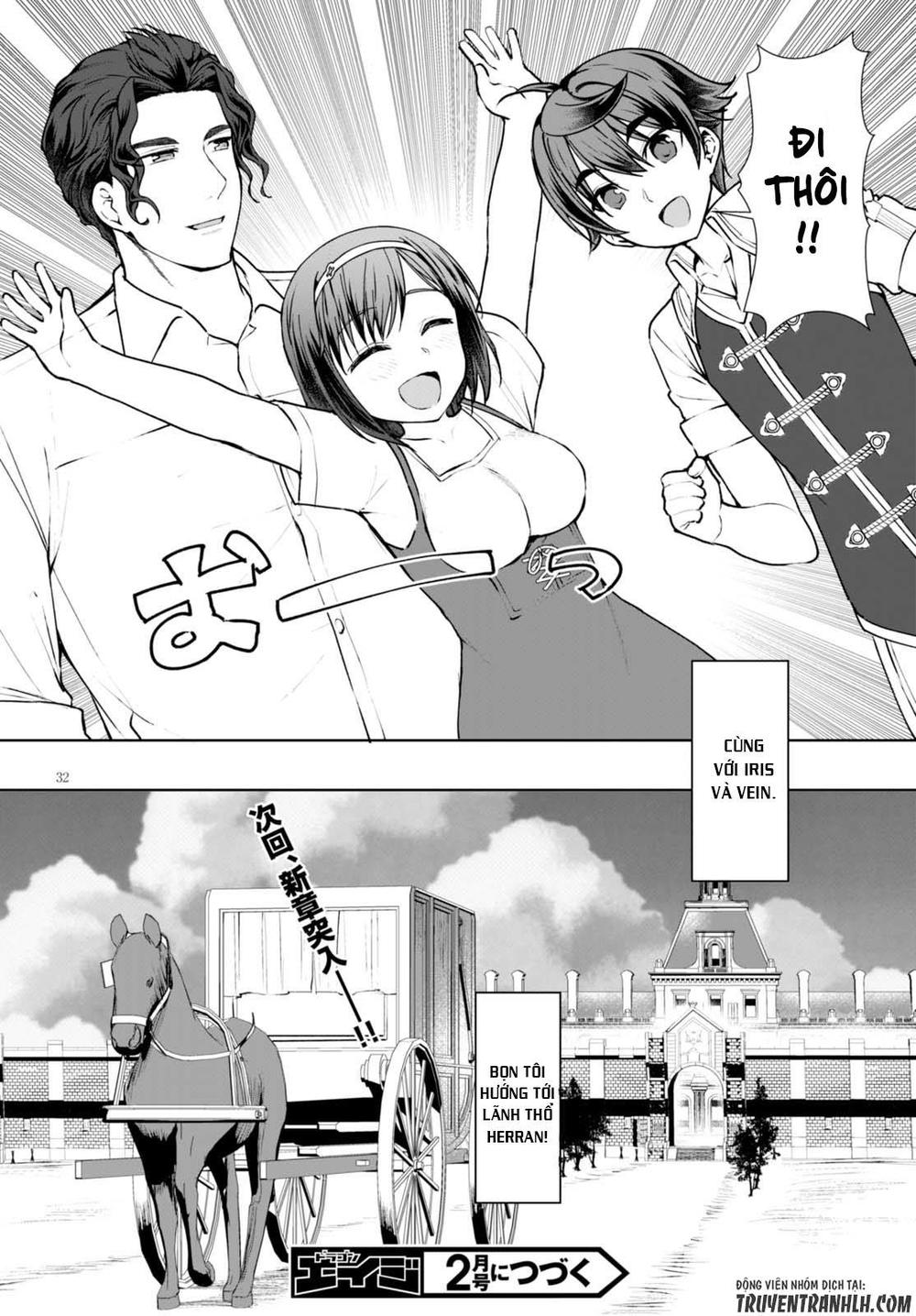 Botsuraku Youtei Nanode, Kajishokunin Wo Mezasu - Chương 11 - Trang 34