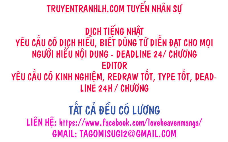 Botsuraku Youtei Nanode, Kajishokunin Wo Mezasu - Chương 2 - Trang 29