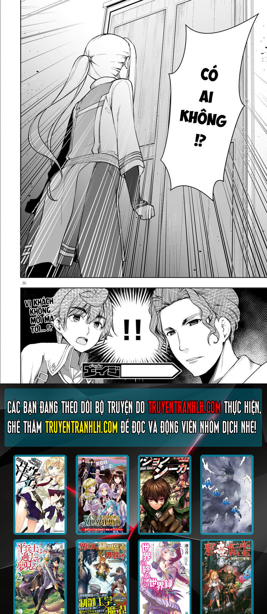 Botsuraku Youtei Nanode, Kajishokunin Wo Mezasu - Chương 3 - Trang 35