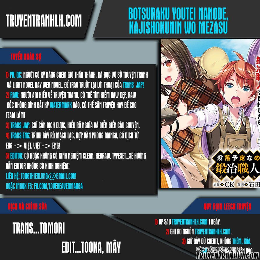 Botsuraku Youtei Nanode, Kajishokunin Wo Mezasu - Chương 4 - Trang 1