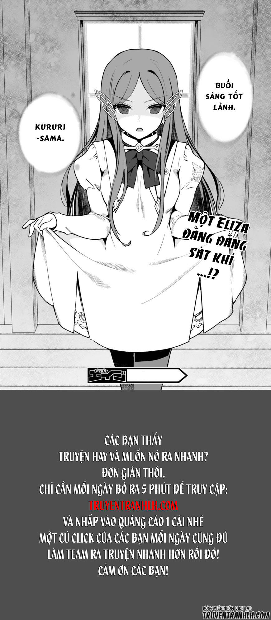 Botsuraku Youtei Nanode, Kajishokunin Wo Mezasu - Chương 6 - Trang 22