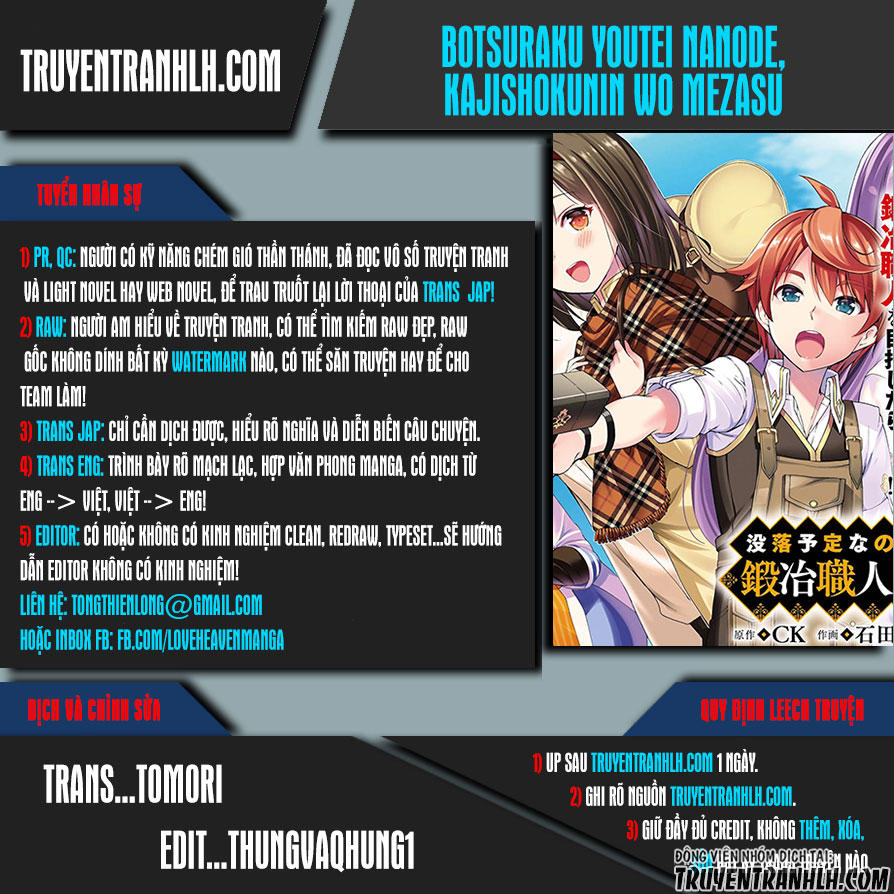 Botsuraku Youtei Nanode, Kajishokunin Wo Mezasu - Chương 7 - Trang 1