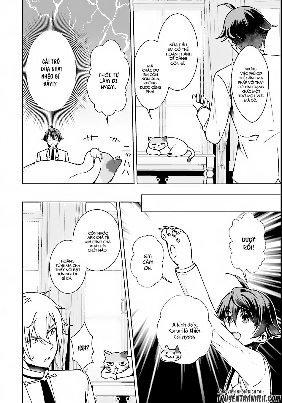 Botsuraku Youtei Nanode, Kajishokunin Wo Mezasu - Chương 8 - Trang 13