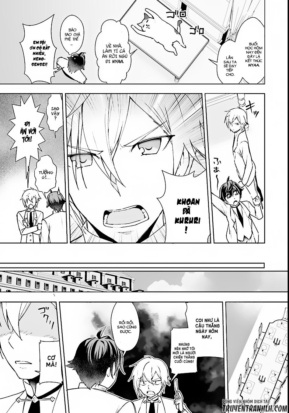 Botsuraku Youtei Nanode, Kajishokunin Wo Mezasu - Chương 8 - Trang 14