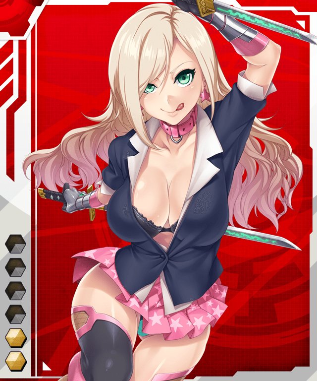 Taimanin Asagi Battle Arena - Chương 10 - Trang 1