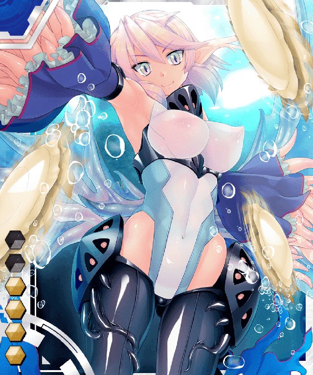 Taimanin Asagi Battle Arena - Chương 12 - Trang 5