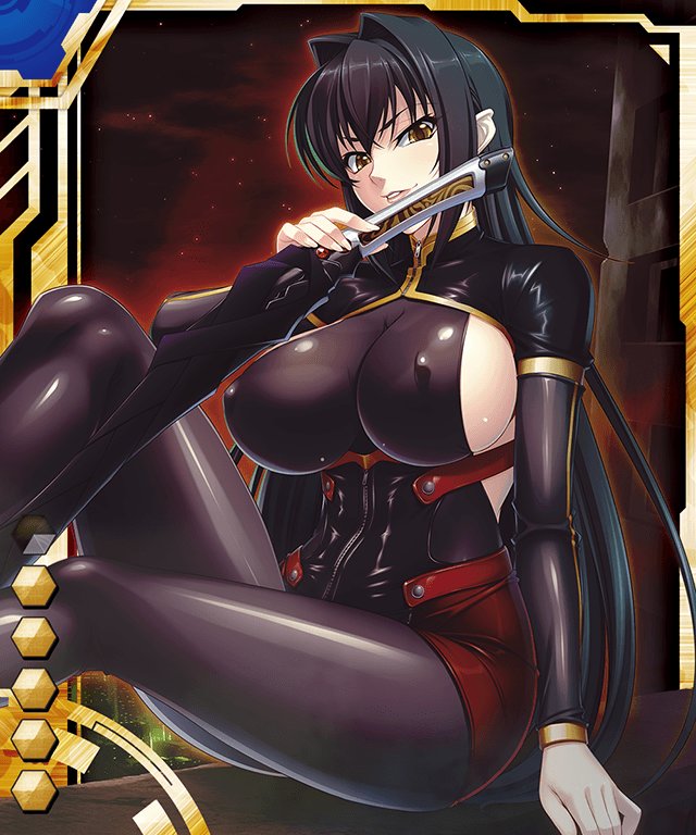 Taimanin Asagi Battle Arena - Chương 14 - Trang 15