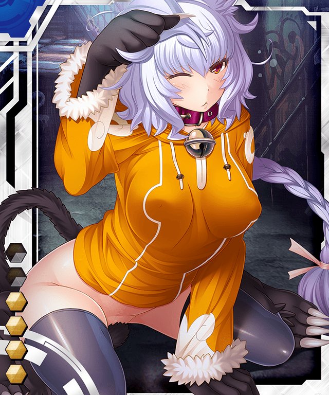 Taimanin Asagi Battle Arena - Chương 16 - Trang 15