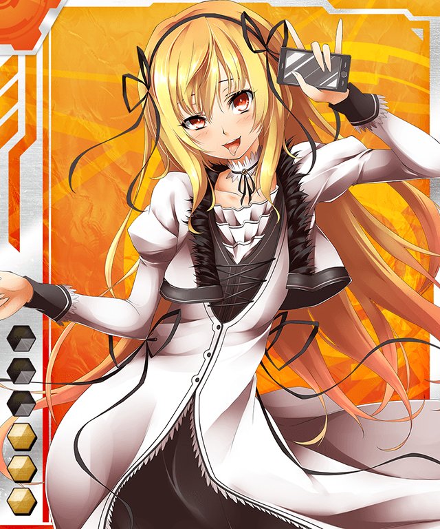 Taimanin Asagi Battle Arena - Chương 16 - Trang 5