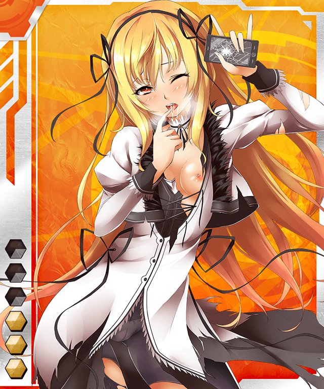 Taimanin Asagi Battle Arena - Chương 16 - Trang 6