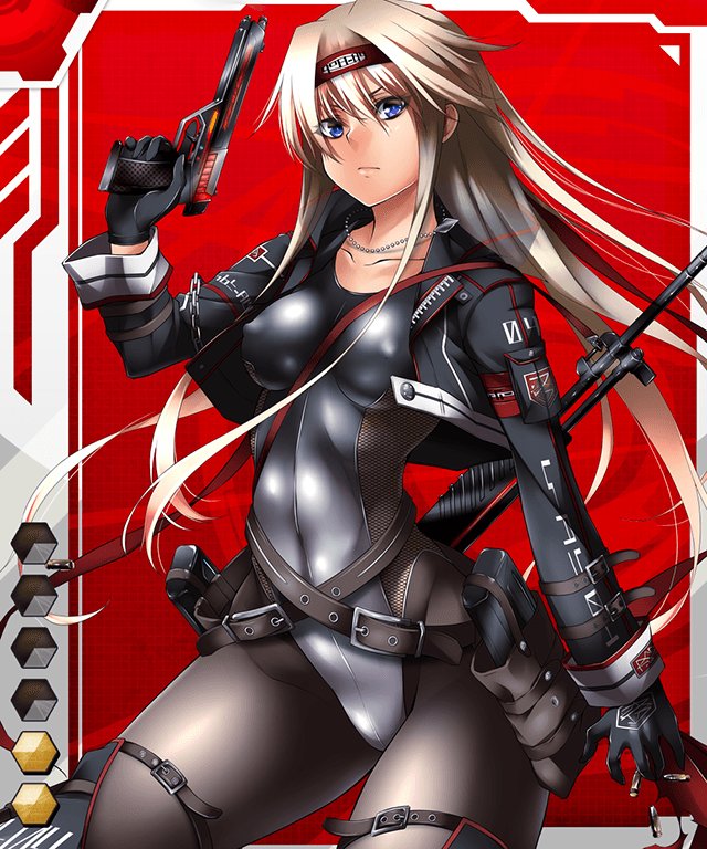 Taimanin Asagi Battle Arena - Chương 18 - Trang 11