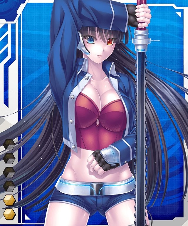 Taimanin Asagi Battle Arena - Chương 18 - Trang 15