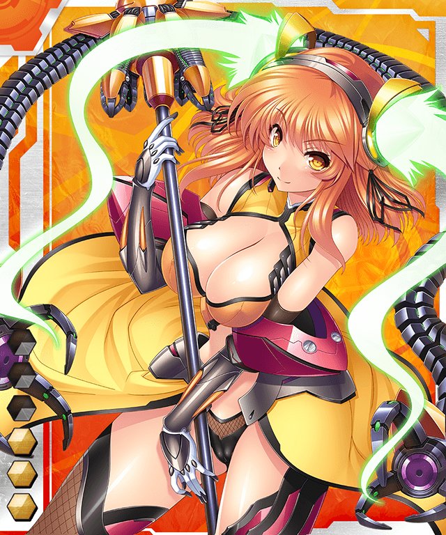 Taimanin Asagi Battle Arena - Chương 18 - Trang 9