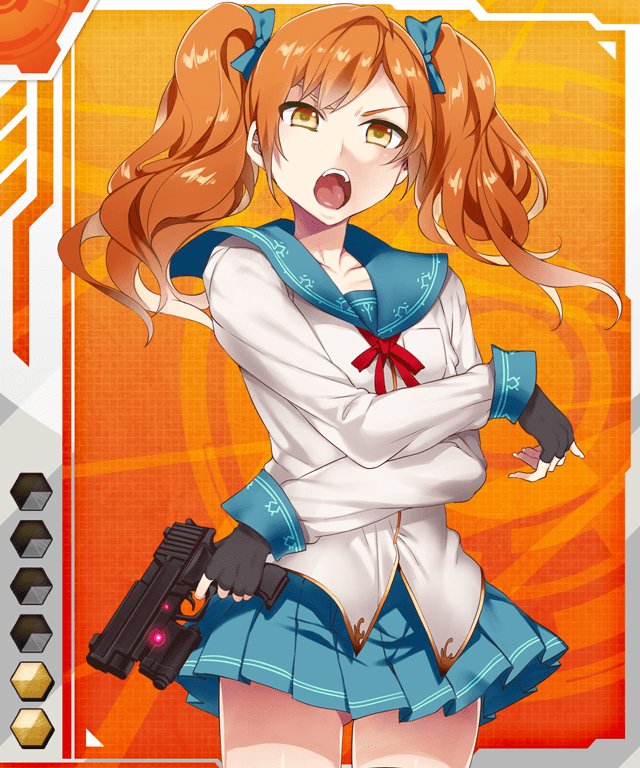 Taimanin Asagi Battle Arena - Chương 2 - Trang 6