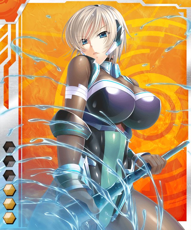 Taimanin Asagi Battle Arena - Chương 21 - Trang 1