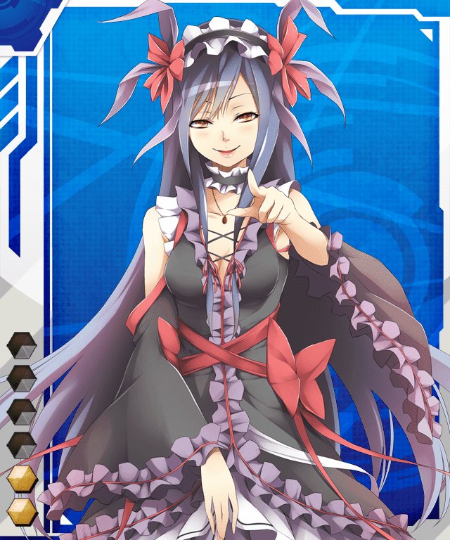 Taimanin Asagi Battle Arena - Chương 21 - Trang 11