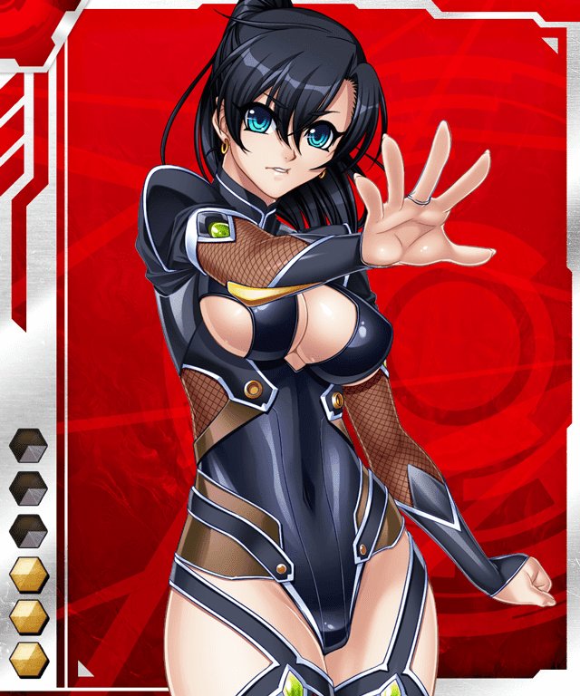 Taimanin Asagi Battle Arena - Chương 23 - Trang 1