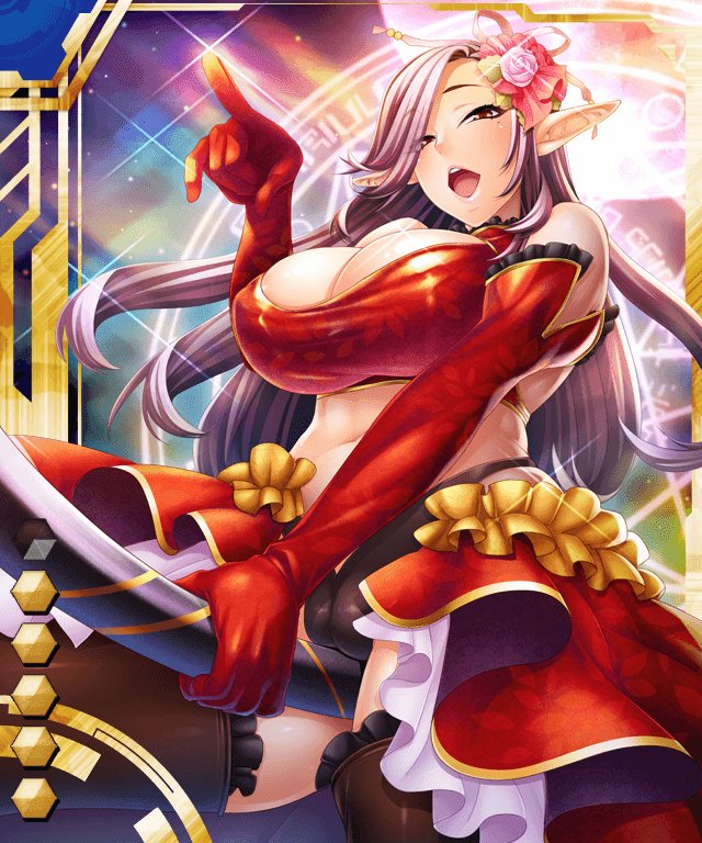 Taimanin Asagi Battle Arena - Chương 23 - Trang 12