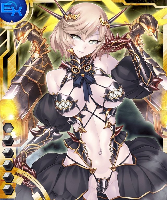 Taimanin Asagi Battle Arena - Chương 23 - Trang 14