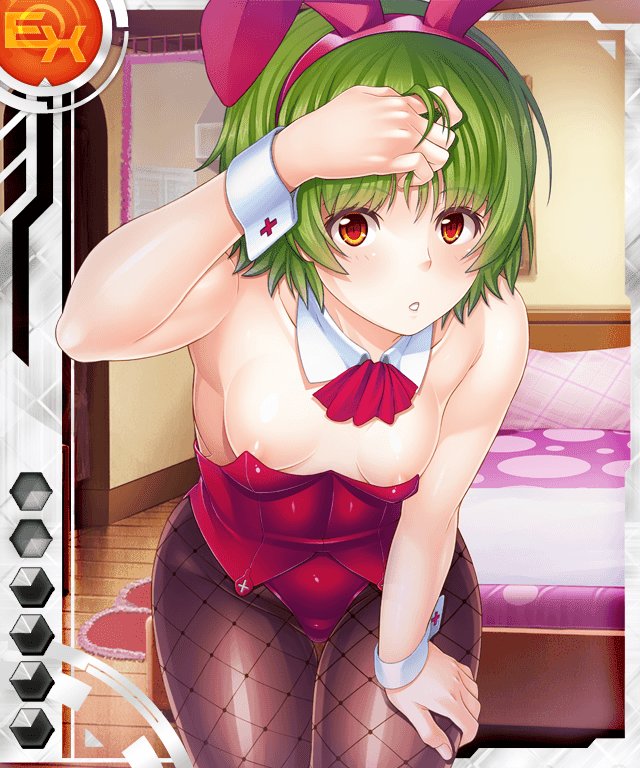 Taimanin Asagi Battle Arena - Chương 23 - Trang 21