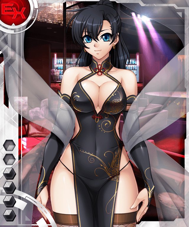 Taimanin Asagi Battle Arena - Chương 23 - Trang 24