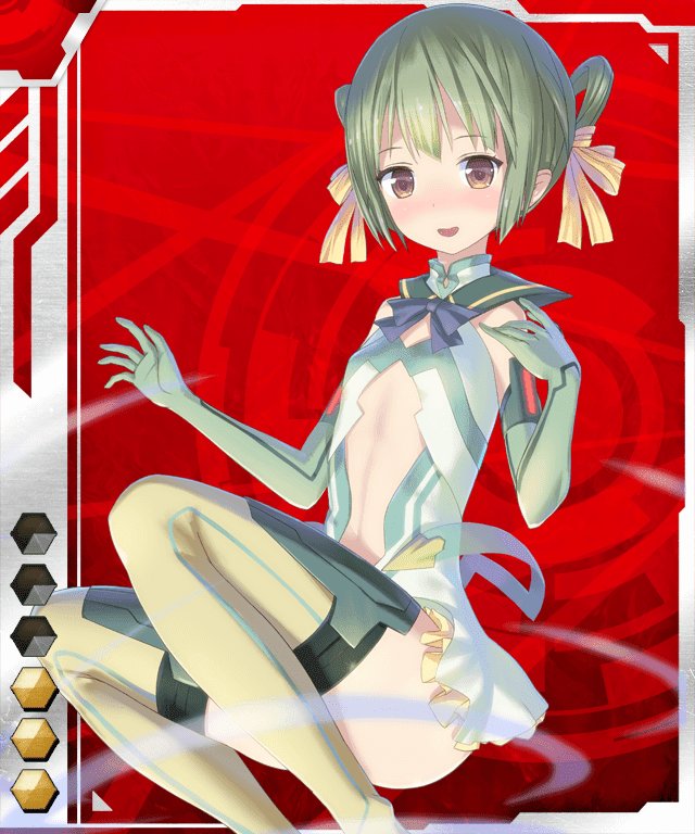 Taimanin Asagi Battle Arena - Chương 24 - Trang 15