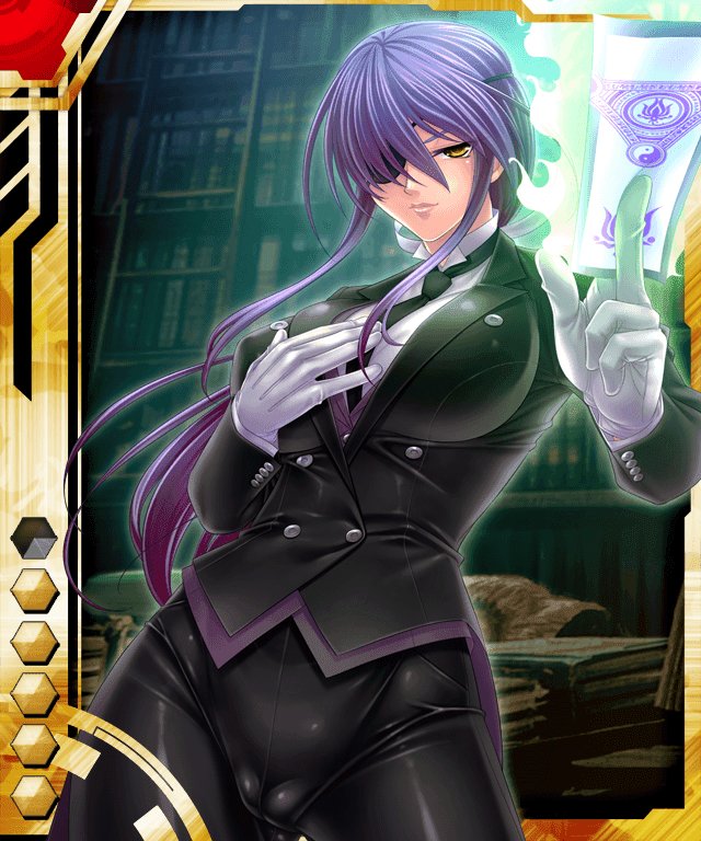 Taimanin Asagi Battle Arena - Chương 24 - Trang 17