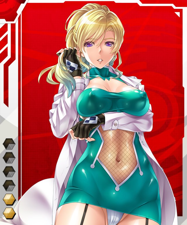 Taimanin Asagi Battle Arena - Chương 27 - Trang 1