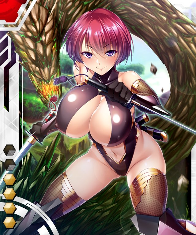 Taimanin Asagi Battle Arena - Chương 27 - Trang 19