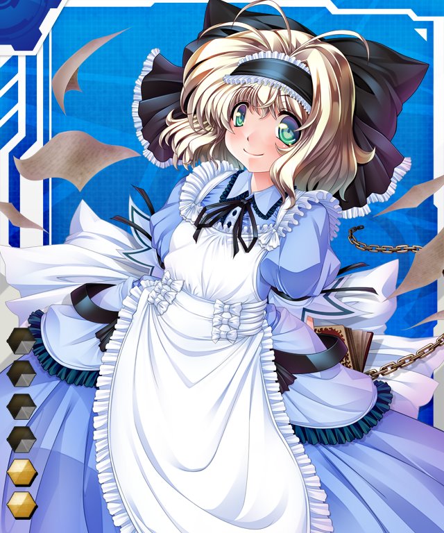 Taimanin Asagi Battle Arena - Chương 27 - Trang 29