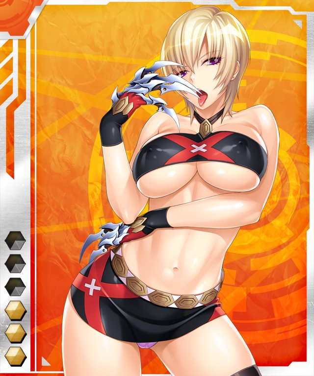 Taimanin Asagi Battle Arena - Chương 27 - Trang 33