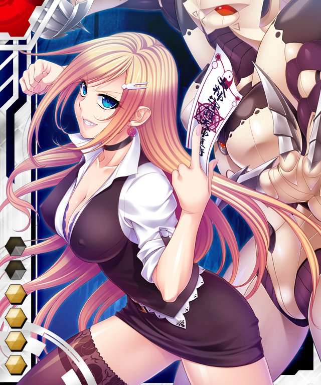 Taimanin Asagi Battle Arena - Chương 28 - Trang 15