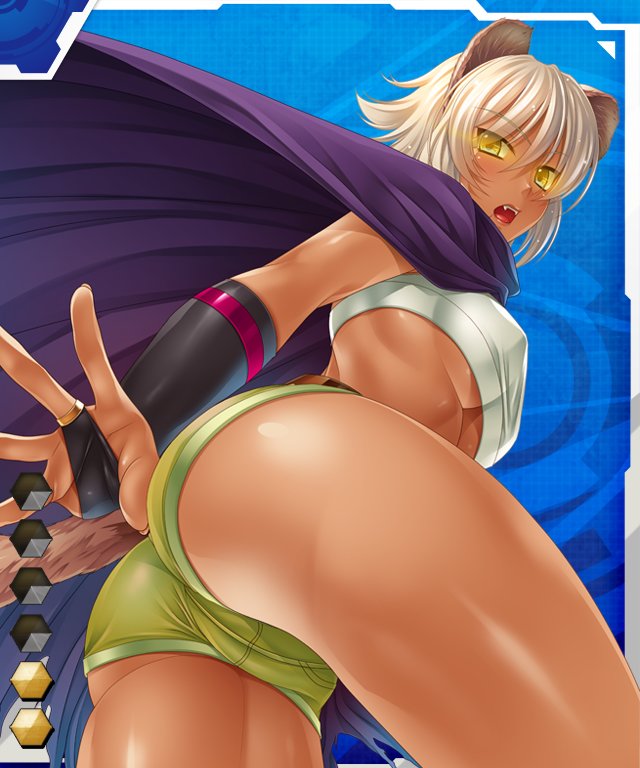 Taimanin Asagi Battle Arena - Chương 29 - Trang 12