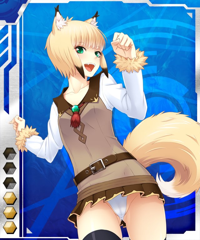 Taimanin Asagi Battle Arena - Chương 29 - Trang 3