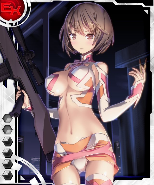 Taimanin Asagi Battle Arena - Chương 29 - Trang 23