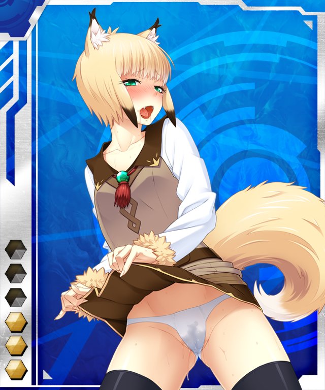 Taimanin Asagi Battle Arena - Chương 29 - Trang 4