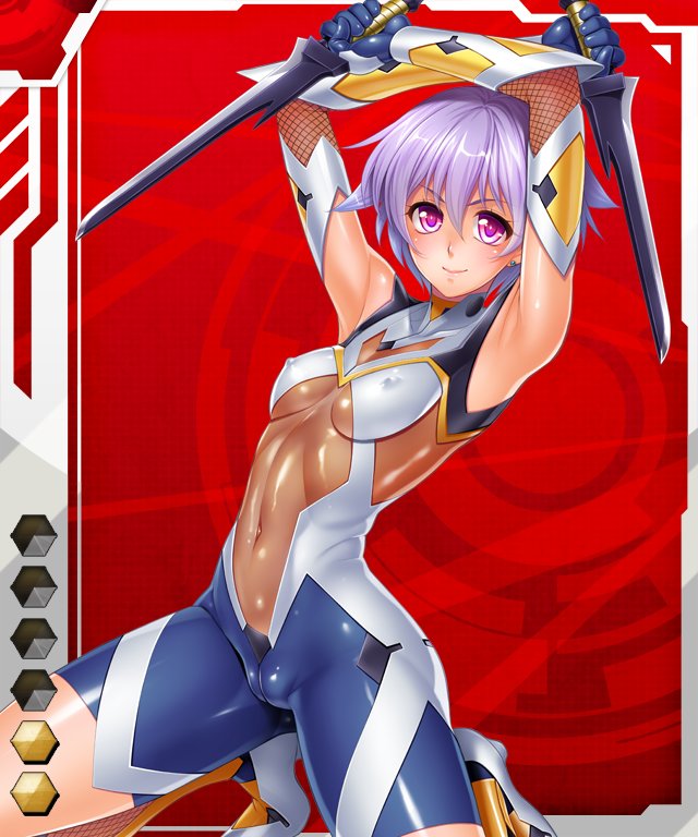 Taimanin Asagi Battle Arena - Chương 30 - Trang 14