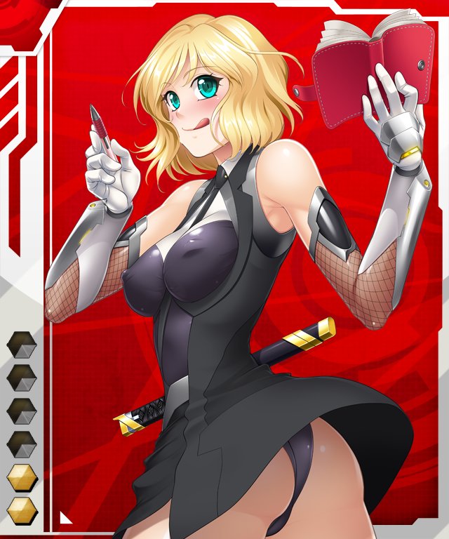 Taimanin Asagi Battle Arena - Chương 30 - Trang 22