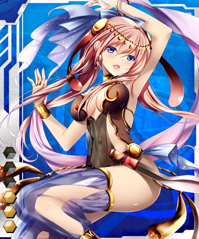 Taimanin Asagi Battle Arena - Chương 30 - Trang 24