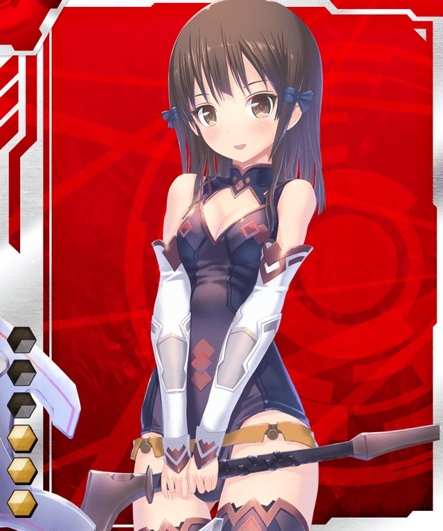 Taimanin Asagi Battle Arena - Chương 4 - Trang 13